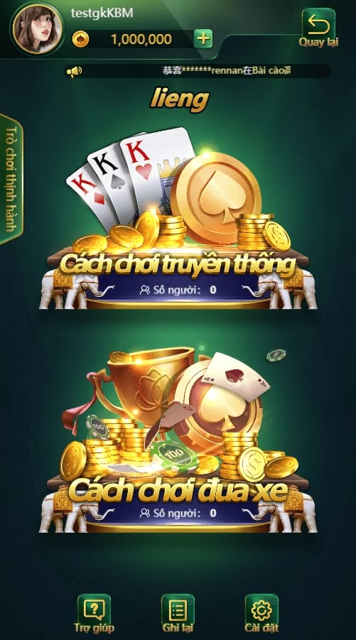 Spin Dinero Casino game